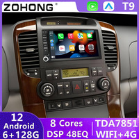 DSP Carplay para Kia Carnival VQ Sedona 2006-2014, Reproductor Multimedia Android Auto, Unidad Principal, Autoradio, GPS, Radio de Coche 4G, Estéreo 2Din