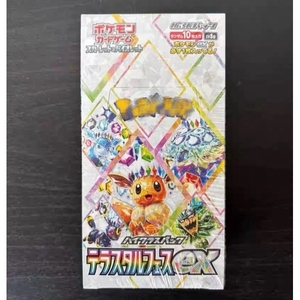 Pokémon Terastal Festival Ex TCG Booster Set japonais SV8a, extension avec Eevee et Pokémon Terastal pour collectionneurs - Product Image 5