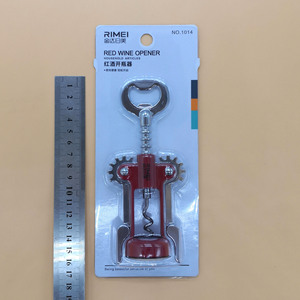 ที่เปิดไวน์เรเมอิ 4 อิน 1 ที่เปิดขวดโลหะอเนกประสงค์สำหรับใช้ในครัวเรือน - Product Image 1