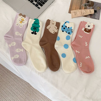 Chaussettes pour femmes à motif de chat coloré et créatif, taille unique, chaudes et confortables en coton avec logo sur le revers, collection printemps - Grande Vente