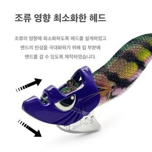 10g 15G 20g 25g 30g Camarón de madera para Tip Run Egi Oh Tr Sinker Peso Dd Squid Cabeza Prensado Pesca Calamar Jig - Product Image 5