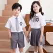 <span class=keywords><strong>ชุด</strong></span>นักเรียนฤดูร้อนสำห<span class=keywords><strong>รับ</strong></span>เด็กอนุบาล สไตล์อังกฤษ <span class=keywords><strong>ชุด</strong></span>นักเรียนเด็กประถม <span class=keywords><strong>ชุด</strong></span>นักเรียนประจำชั้นเรียน ผ้าฝ้าย แบบ unisex สำหรับงานรับ<span class=keywords><strong>ปริญญา</strong></span> - Product Image 5