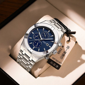 นาฬิกา <span class=keywords><strong>RAKSA</strong></span> DUKE 9815 รุ่นยอดนิยมจากตงกวน นาฬิกาข้อมือผู้ชาย ดีไซน์เท่ สายสแตนเลส 3 หน้าปัด โครโนกราฟ มีสินค้าในสต็อก นาฬิกาธุรกิจ - Product Image 4