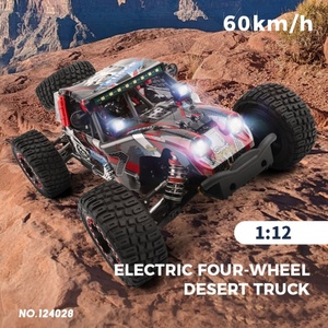 Wltoys 124028 1/12 2.4G Camion RC Crawler Buggy 60km/h Moteur Brushless Alliage Métal 4x4 Contrôlé par App Portée 100m Nouvelle Vitesse Élevée - Product Image 2