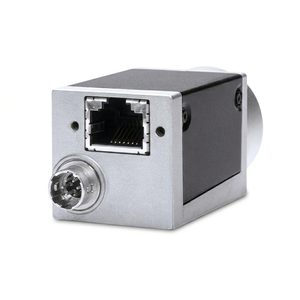 กล้องโดมอินฟราเรด BASLER ACA5472-5GM ขนาด 1 นิ้ว IP67 กันน้ำ AHD 1080P DE - Product Image 1