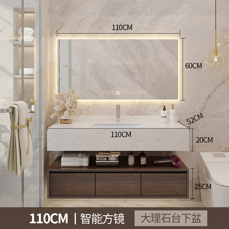 110 cm smart square mirror