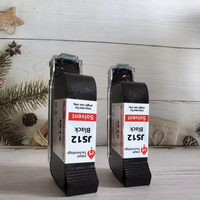 Cartouches d'encre noires compatibles à base de solvant 42 ml pour imprimante jet d'encre TIJ 2.5, avec réinitialisation de puce, pour impression flexographique (fluides industriels)