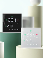 Termostato Inteligente WiFi para Calefacción de Agua Beok, Pantalla Táctil, Programación Semanal, OEM Disponible