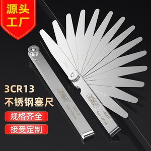 Casillas Stainless Steel Feeler Gauge 0.02-1.00mm Metric Valve Clearance Gauge Complete Specifications - Product Image 1
