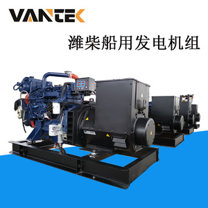 เจียงสุชุดเครื่องกำเนิดไฟฟ้าดีเซล Wantai 100kW 230/400V 50Hz ควบคุมแรงดันไฟฟ้าอัตโนมัติใช้ในทะเล - Product Image 3