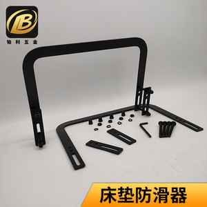 Dispositif de positionnement de lattes de lit 280x200mm en acier noir, accessoire de quincaillerie facile à installer - Product Image 5