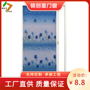 Sliding Screen Door Nylon <b>Mesh</b> <b>Insect</b> Resistant Minimalist Design Home Office Use Easy To Install - Product Image 5
