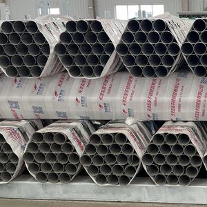 1.25 इंच 1.5 2 इंच 4 इंच 6 इंच 8 इंच के स्टेनलेस स्टील पाइप 300 सीरीज 2 बी बेस्ट प्राइस पाकिस्तान - Product Image 6