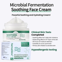 Crème Visage Réparatrice Apaisante Peptides Fermentés pour Peaux Sensibles, Atténuation des Rougeurs, Soutien de la Barrière Cutanée, Centella Asiatica, Asiaticoside, Purslane