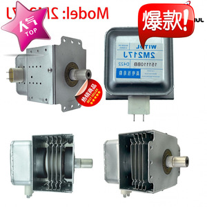Magnetron pour four à micro-ondes 2M17J, pièce de rechange à montage horizontal pour accessoire de four à micro-ondes - Product Image 1