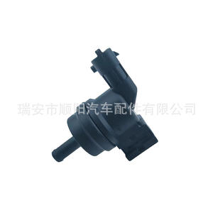 Válvula Solenoide de Vacío 28910-3C200 con Puerto de 1/2 Pulgada para Control de Lavado de Autos Hyundai Kia - Product Image 5