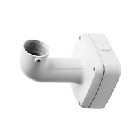 Support mural en alliage d'aluminium PFB302S pour caméra CCTV avec boîte de jonction intégrée pour caméra dôme PTZ Dahua
