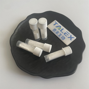 ผงอัลลันโทอิน 98% HPLC CAS 97-59-6 เกรดเครื่องสำอาง/ขายส่งจากโรงงานโดยตรง/พร้อมจัดส่ง (มีสินค้าในสต็อก) - Product Image 1
