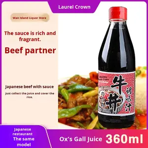 Sukiyaki ซอสถั่วเหลือง360มล. สำหรับเนื้อวัวและข้าว sukiyaki - Product Image 2