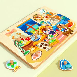 ตัวต่อไม้สำหรับเด็กของเล่นเพื่อการศึกษาสำหรับเด็ก - Product Image 4