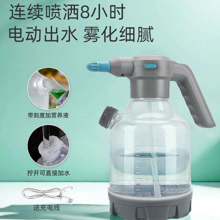Transparent Electric Sprayer - 3L
