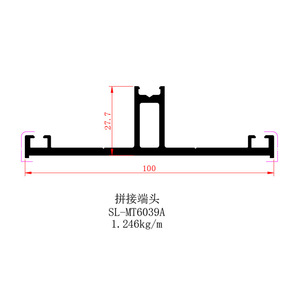 Perfil de aluminio Igin de 100x27.7mm, marco oculto para decoración de muros cortina - Product Image 2