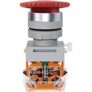Tengen TglA39B-11Zs Red Self Locking Mushroom Head Emergency Stop <b>Button</b> 78mm 41mm 30mm IP40 Protective Switch - Product Image 4