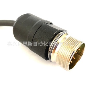 Encoder Rotatorio Incremental Heidenhain ROD480 1024, 5V 1Vss, para Máquinas Herramienta CNC - Product Image 2