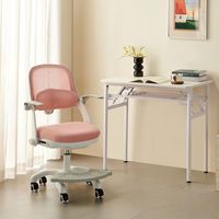 Chaise de bureau ergonomique à dossier haut en maille, gain de place, réglable en hauteur, pivotante, pour ordinateur
