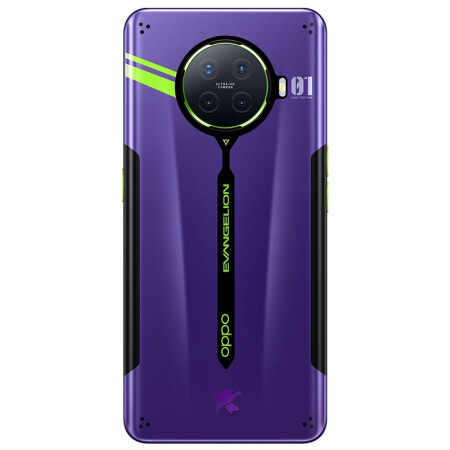 oppo ace2 8GB/128GB パープル oppo ace2 8GB/128GB パープル Buy OPPO Ace 2 5G at best price
