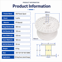 Bobine en plastique PP recyclable vide de 300 mm, 5 kg, pour bobinage de filament d'impression 3D, bobine de câble, emballage de tambour