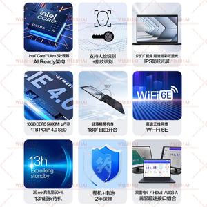 Ordinateur de bureau professionnel Dawn4 PX674 16 pouces/Ultra5 125H léger et <span class=keywords><strong>portable</strong></span> avec lecteur d'empreintes digitales et reconnaissance faciale - Product Image 6