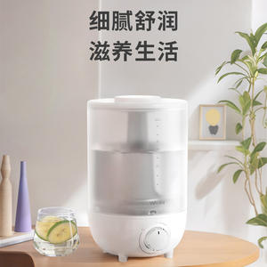 Humidificador de Aire Wahin con Tanque de Agua Grande de 3.5L, Alto Rendimiento de Vaporización, Silencioso, para Hogar, Dormitorio y Sala de Estar - Product Image 3