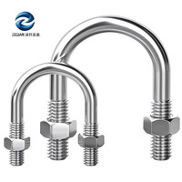 Fixations de haute qualité DIN3570 en acier inoxydable 304, boulons en U avec 2 écrous/boulons en U pour collier de serrage de tuyau robuste