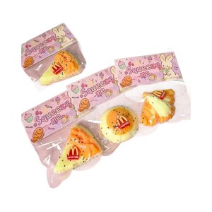 Giocattolo Antistress a Forma di Hamburger, Morbido e Simulato, con Texture Simile al Fango, Giocattolo Sensoriale per Bambini dai 5 ai <span class=keywords><strong>7</strong></span> Anni - Product Image 6