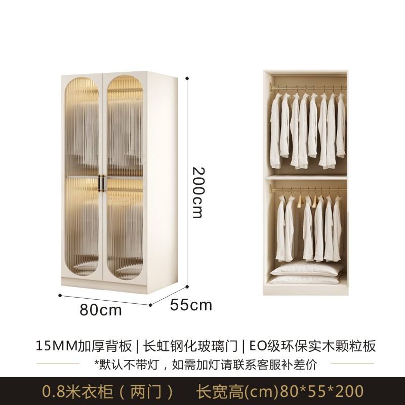 Armoire 2 portes (longueur totale: 0,8 m) verre changhong