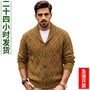 Chaqueta de punto estilo esmoquin con patrón argyle para <span class=keywords><strong>hombre</strong></span>, estilo retro, gruesa, tipo <span class=keywords><strong>cárdigan</strong></span>, 100% lana, transfronteriza europea y americana. - Product Image 2