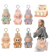 Authentique POP MART Macaron Labubu Toys the Monster Popmart Labubu Macarons Blind Box Avoir un siège Poupées en peluche Boîtes mystères