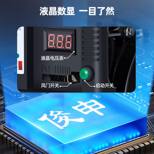 Extensor de Rango para Vehículo Eléctrico de Dos Ruedas Jun Shen, Generador de Gasolina de 48V 60V 72V con Pantalla LED y Arranque Automático - Product Image 1
