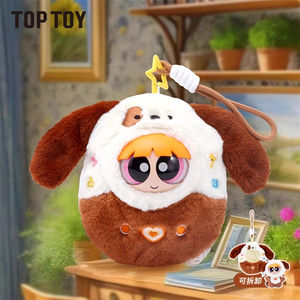 Nuovo giocattolo giocattolo originale la Console di gioco per ragazze Powerpuff in vinile peluche ciondolo alla moda appesa carta regalo - Product Image 2