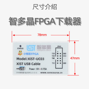 Programmeur/Émulateur/Débogueur en circuit intégré AGM haute vitesse, prise en charge de toute la série, compatible avec le programmeur d'usine d'origine M638 - Product Image 3