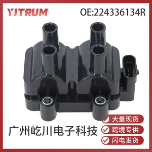 คอยล์จุดระเบิด Erdo รุ่น 224336134R สำหรับอะไหล่รถยนต์เรโนลต์ - Product Image 5