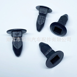 Clips de Guardabarros para Automóviles Shuangxuan, Sujetadores de Plástico de 14.6 mm y 16 mm para Volkswagen Passat y Audi - Product Image 5