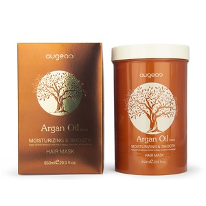 Masque capillaire à l'huile d'argan Augeas Argan Manufacturers, traitement professionnel, vente en gros, usage en salon - Product Image 2