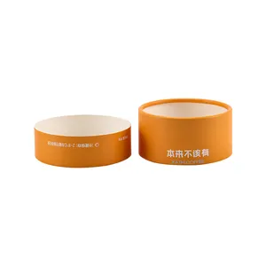 China Umwelt freundlicher Hersteller Kosmetik zylinder Papier röhre Hautpflege creme Verpackung Karton Zylinder Tube Box