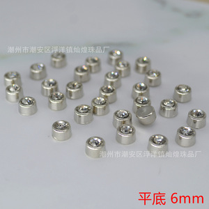 Rhinestone Setting Beads 6mm 8mm 10mm Round Pointback <b>White</b> K Scattered Beads For Jewelry Making - Product Image 4