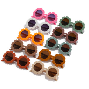 Lunettes de soleil enfant multicolores tendance tournesol 2022 – Nouveauté transfrontalière Europe et Amérique – Verres anti-UV - Product Image 4