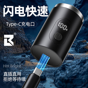 Hot Bright Mini Electric Shaver Type C Charging Waterproof IPX7 Men's Beard Trimmer Portable Washable Metal Body - Product Image 1