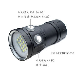 37 LED ad alta potenza torcia a Led impermeabile professionale lanterna 18650 batteria ricaricabile subacquea torcia subacquea torcia - Product Image 3