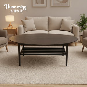 <span class=keywords><strong>Table</strong></span> basse en MDF PB de style <span class=keywords><strong>scandinave</strong></span> avec finition en placage de bois et conception peu encombrante pour petite <span class=keywords><strong>table</strong></span> de <span class=keywords><strong>cocktail</strong></span> d'appartement - Product Image 1